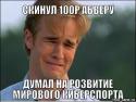 85836_fc2805f745cdfa5509125641b74e2c3d.