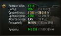 85850_Snimok.