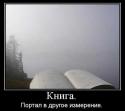 85907_kniga.