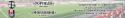 85918_torpedo_mordoviya_afisha.