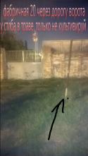 85951_PicsArt_09_08_2014_23_11_15.