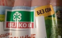 85975_e.