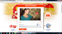 86151_Bezymyannyi.