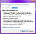 86189_Bezymyannyi.