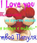 86211_bda42dfc6b5d_cl.