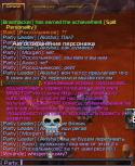 862WoW_2011-09-27_19-55-50-01.