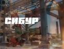 86339_logo-sibur-799142.