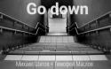 86356_Go_down_-_Mihail_SHitov.