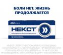 86432_XmNPsQLRyVtnU3wxudZn_6aPGfB0C_FfGdu7L2wQkPA.