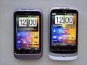 8644xl_Htc-wildifre-s-confronto-wi.