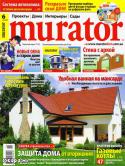 8647Murator_062011.