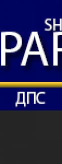 86543_dps.