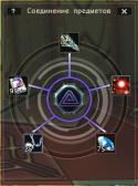 86701_NeutralB0000.