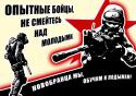 86750_776709.