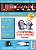 8681UpGrade_212011.