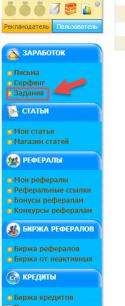 86876_2014-08-04_13-23-51.