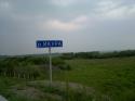 86894_2012-07-08-997.