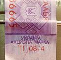 8693Foto0044.