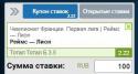 87108_palych62.
