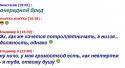 87137_agent.