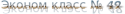 87137_cooltext869018679.