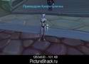 8726WoWScrnShot_060909_223837.
