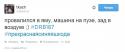 87329_tkach.