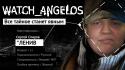 87400_angelos.