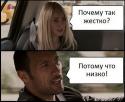87456_VK2F3QjkCxk.