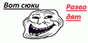 87460_k1yawarturl5.