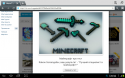 87468_Screenshot_2013-08-25-10-44-49.
