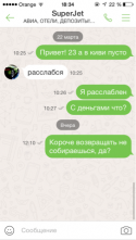 87468_image-24-03-15-18-43.