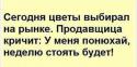 87472_ot.