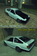 8749AE86_trueno.