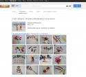 87548_Bezymyannyi.