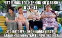 87587_pap-fkpfuke-ukn-n_50656396_orig_.