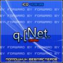 875qnet.