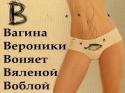 87686_x_693a94e7.