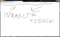 8768Bezymyannyi3.