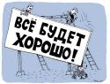 87747_short.