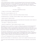 8776555.
