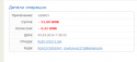 87767_Screenshot_111.