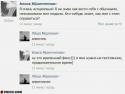 8799_pics_w4sm1.
