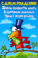 8803pic11104530.