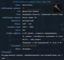 88128_NeutralC0009.