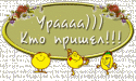 88229_36baee623b1c.