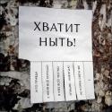 88263_0d1213511e829188f82e35d46f3638c3.