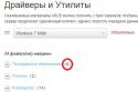 88317_Bezymyannyi.