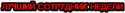 88372_Number_2.