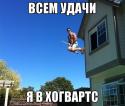 88400_yuhuuuu.